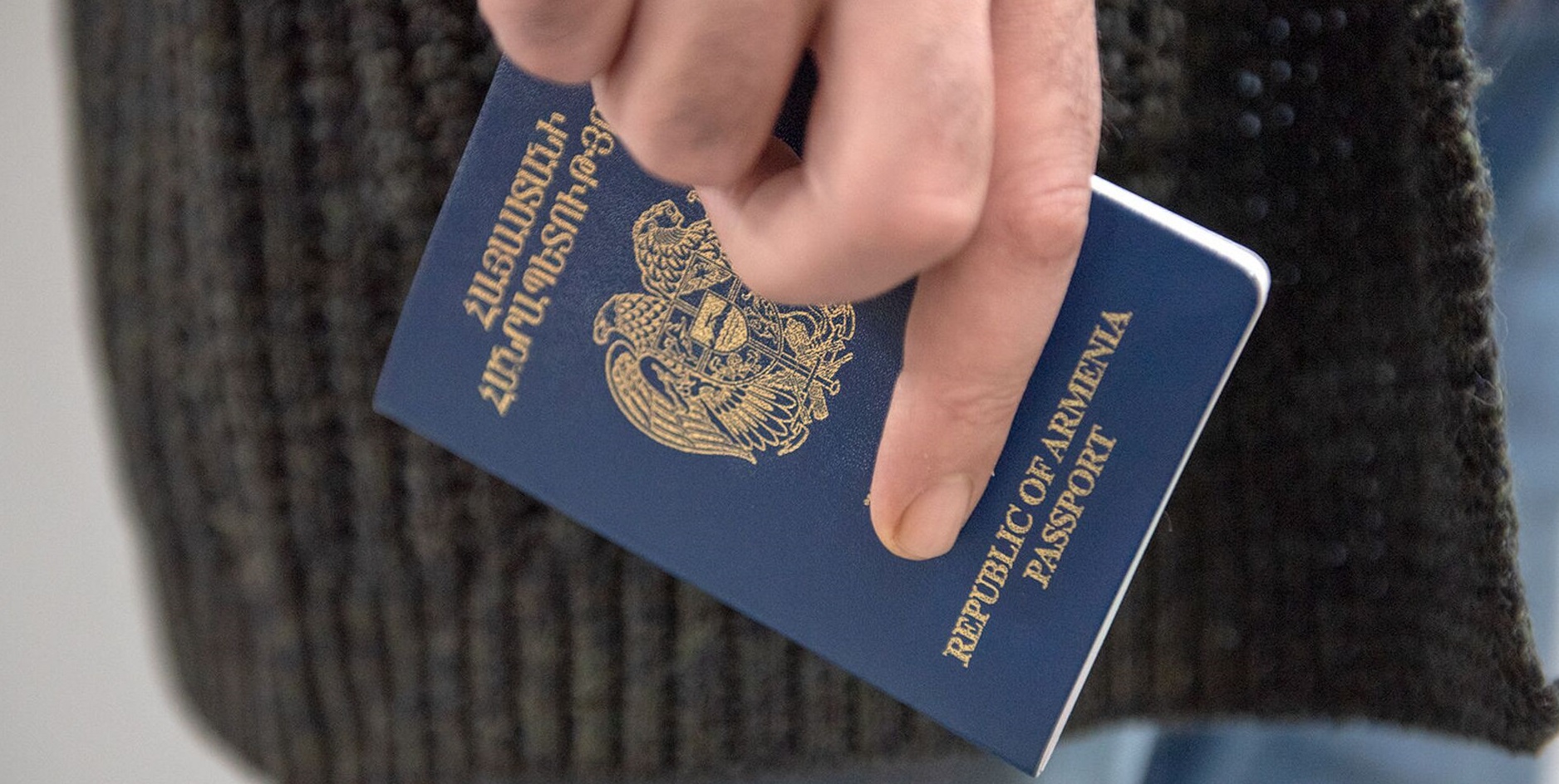 получение гражданства и паспорта Армении в 2022 году