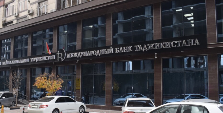 международный банк Таджикистана