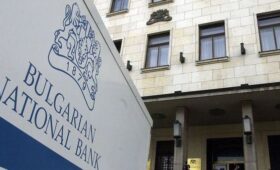 Открыть счет в Болгарии