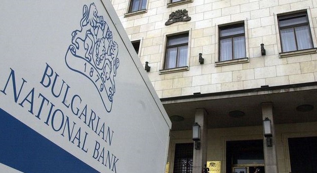 Открыть счет в Болгарии