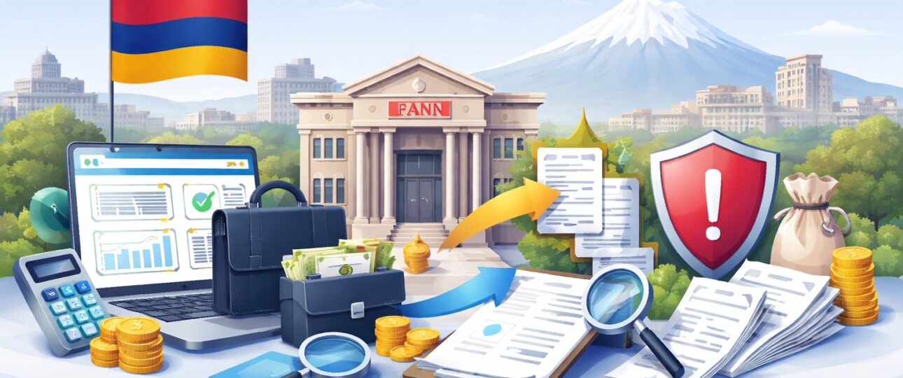 Транзитные операции в Армении